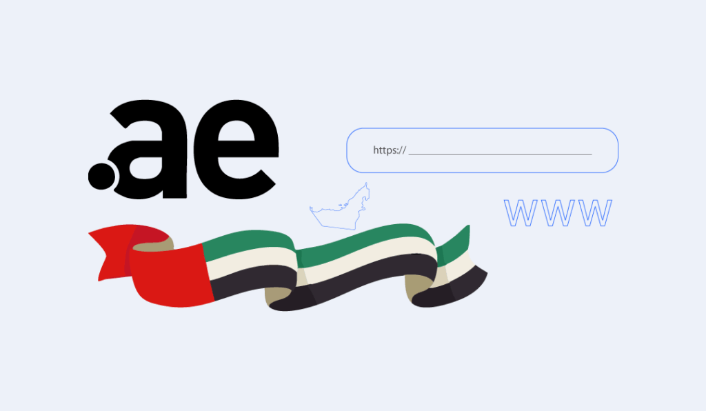 uae domain name